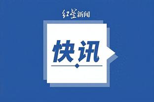 开云app官网网页版